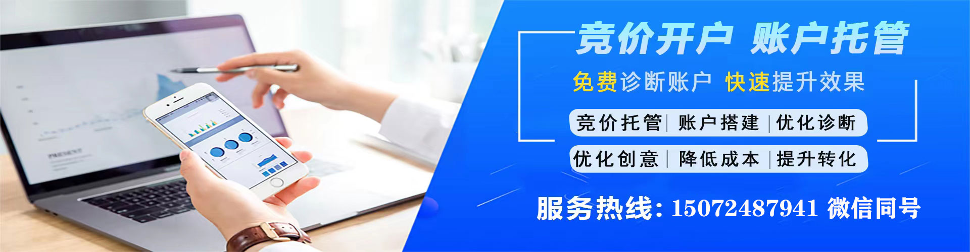 西屯头条信息流