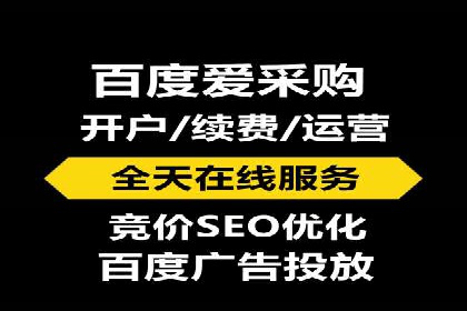 SEM竞价案例教学，实战技巧大公开