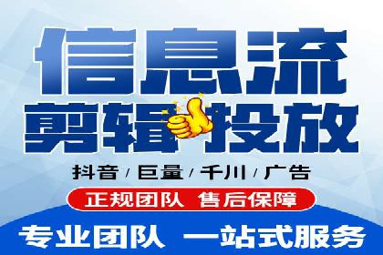 百度竞价包年案例：打造企业品牌形象