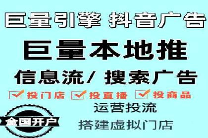 行业新秀如何通过SEM实现快速崛起